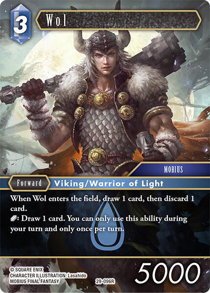 Wol 096 29-096R (Blissful Eternity)  - Foil