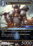 Wol 096 29-096R (Blissful Eternity)  - Foil