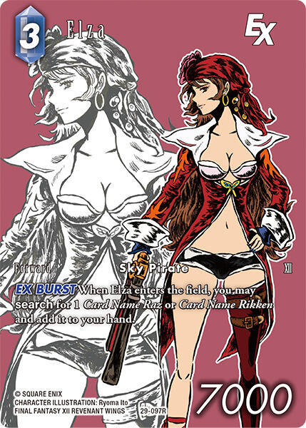 Elza EX Full Art 29-097R (Blissful Eternity)  - Foil