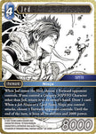 Jed 29-099H (Blissful Eternity) 