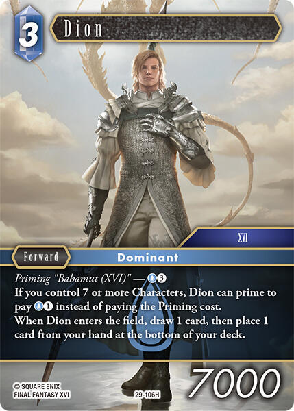 Dion 29-106H (Blissful Eternity)  - Foil