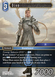 Dion 29-106H (Blissful Eternity)  - Foil