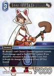 Seer FFTA2 29-107C (Blissful Eternity)  - Foil