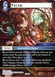 Porom 29-109R (Blissful Eternity)  - Foil