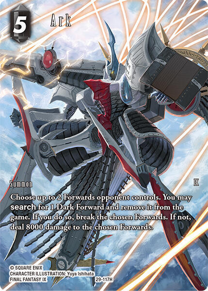 Ark Full Art 29-117H (Blissful Eternity)  - Foil