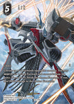 Ark Full Art 29-117H (Blissful Eternity)  - Foil