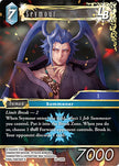 Seymour 29-120R (Blissful Eternity)  - Foil