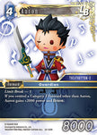 Auron 29-124R (Blissful Eternity)  - Foil