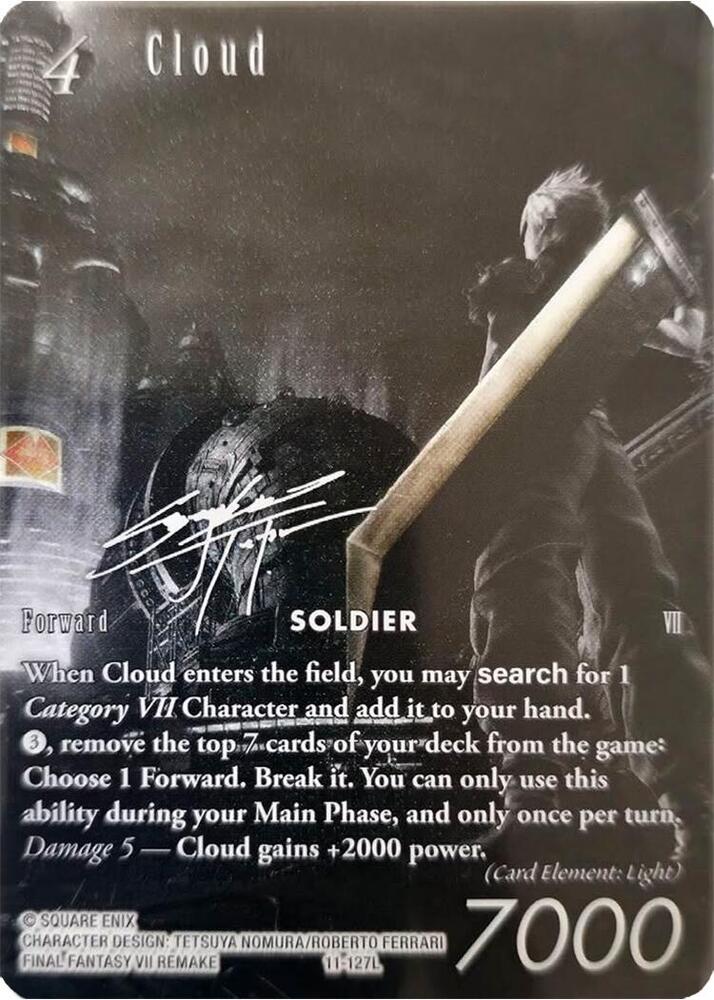 Cloud Noir Silver Signature 11-127L (Blissful Eternity)  - Foil