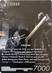 Cloud Noir Silver Signature 11-127L (Blissful Eternity)  - Foil