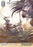 Warrior of Light Full Art 21-121L (Blissful Eternity)  - Foil