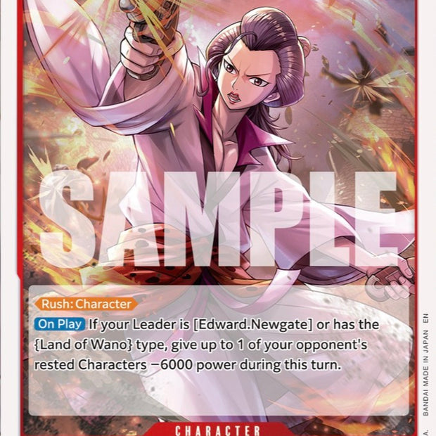 Izo OP17-003 (The World's Strongest Warriors)  - Foil