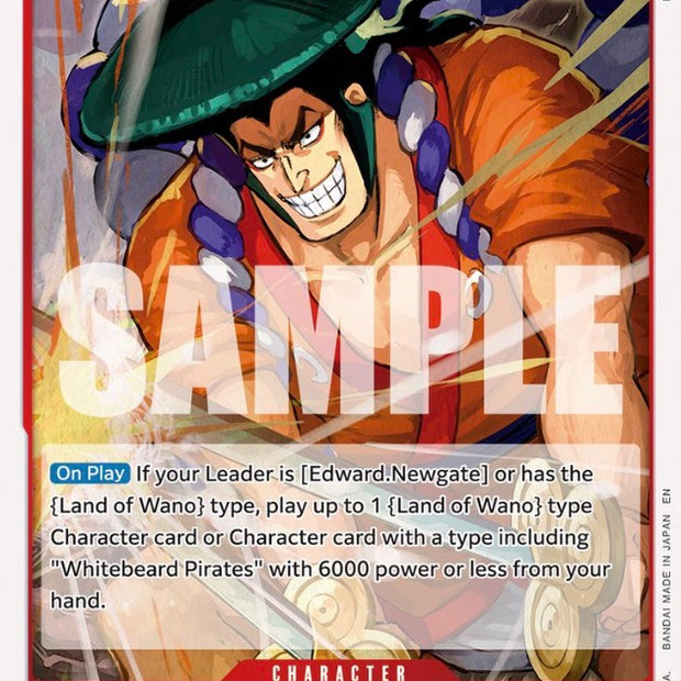 Kouzuki Oden OP17-007 (The World's Strongest Warriors)  - Foil