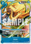 Shiki OP17-048 (The World's Strongest Warriors)  - Foil