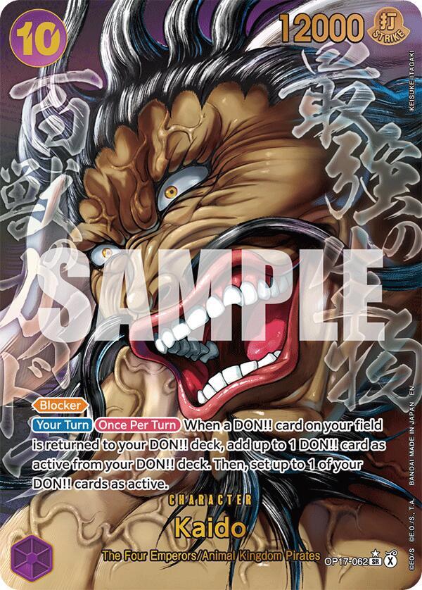 Kaido OP17-062 (The World's Strongest Warriors)  - Super Alternate Art Foil