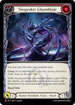 Sinspeaker Gloomblade IAR112 (Usurp the Shadow Throne) 
