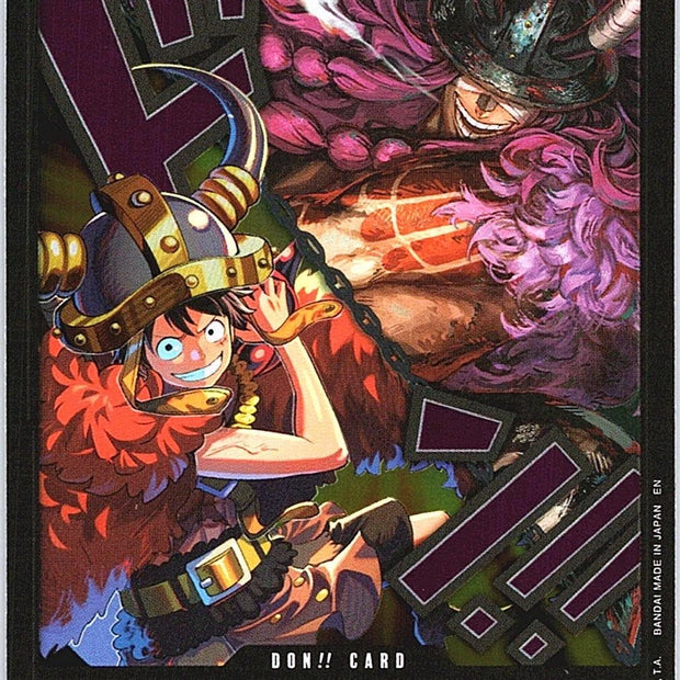 DON!! (Luffy and Loki)  (The World's Strongest Warriors) 