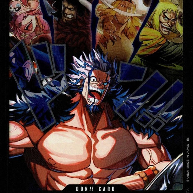 DON!! (Rocks Pirates)  (The World's Strongest Warriors) 