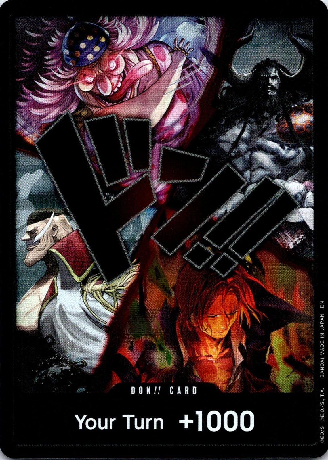 DON!!  (The Four Emperors)  (The World's Strongest Warriors) 