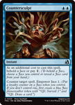 Countersculpt 25 (Reality Fracture) 