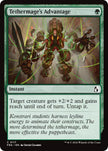Tethermage's Advantage 117 (Reality Fracture) 