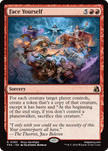 Face Yourself 83 (Reality Fracture)  - Foil