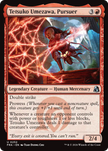 Tetsuko Umezawa, Pursuer 252 (Reality Fracture)  - Foil