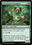 Greenhouse Propagator 104 (Reality Fracture) 