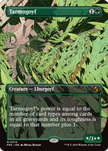 Tarmogoyf 374 (Reality Fracture)  - Borderless