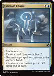 Fatehold Charm 132 (Reality Fracture)  - Foil