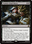 Vraska's Final Mercy 71 (Reality Fracture) 