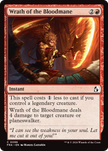 Wrath of the Bloodmane 96 (Reality Fracture)  - Foil