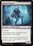 Blessed Ghoul 123 (Reality Fracture) 