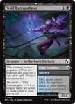 Void Extrapolator // Omit Variables 70 (Reality Fracture)  - Foil