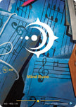 Mind Rune R03a R03a (Radiance)  - Foil