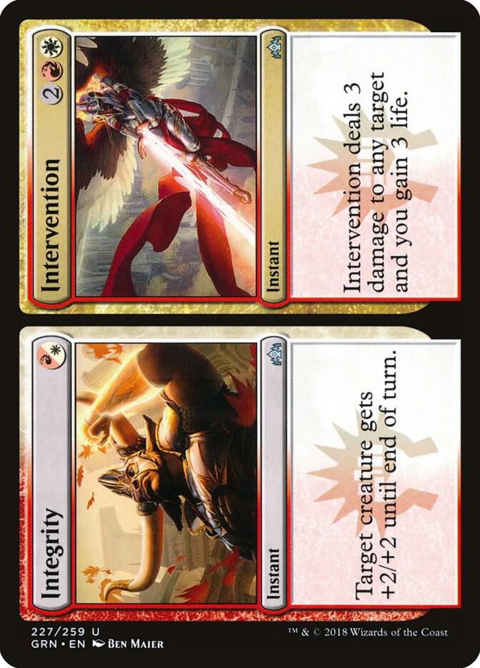 Integrity // Intervention 227 (Guilds of Ravnica)  - Foil