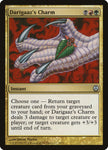 Darigaaz's Charm 59 (Duel Decks: Phyrexia vs. the Coalition) 