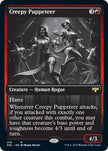 Creepy Puppeteer 418/534 (Innistrad: Double Feature) 