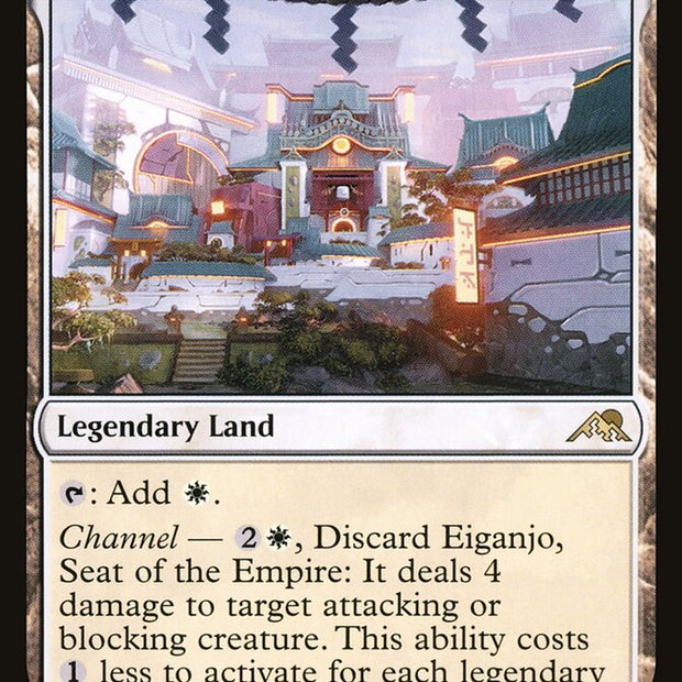 Eiganjo, Seat of the Empire 268/302 (Kamigawa: Neon Dynasty) 