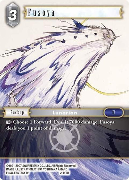 Fusoya Hero 2-146H (Opus II) 