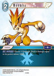 Moomba EX 2-045C (Opus II)  - Foil