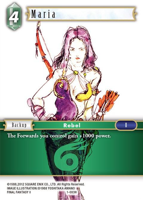Maria 1-083H (Opus I) 