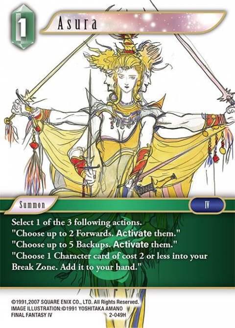 Asura (Opus II) 