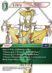 Asura (Opus II) 