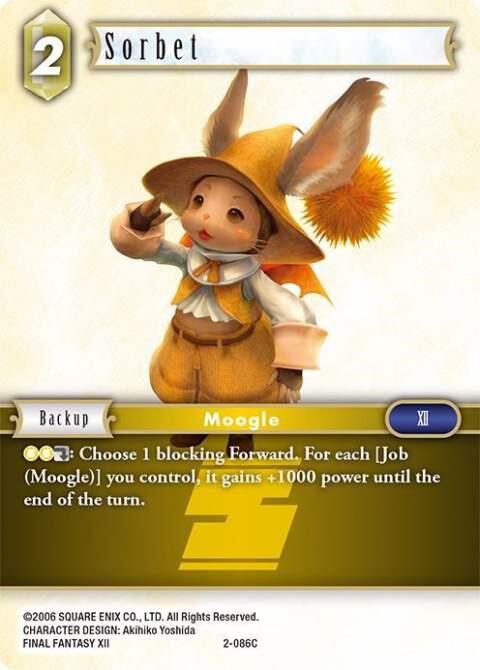 Sorbet 2-086C (Opus II)  - Foil