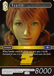 Vanille 2-076R (Opus II)  - Foil