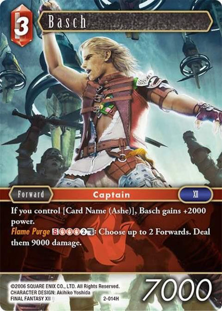 Basch 2-014H (Opus II) 