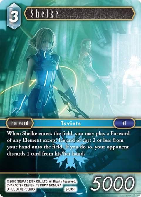 Shelke 2-035H (Opus II) 