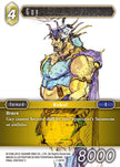 Guy 1-097H (Opus I) 