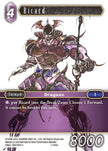 Ricard 1-146H (Opus I)  - Foil